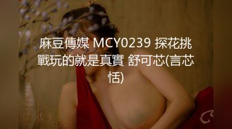 用成人的方式打开抖音 各种抖音风抖奶热舞合集[2100V] (1063)