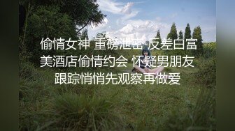 [2DF2]京都嫩模『瑶瑶』和闺蜜一次伺候意大利男友 双飞轮插爆操 超清4k原版 - soav_evMerge [BT种子]