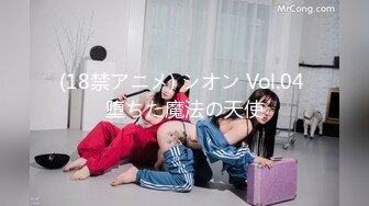 【新片速遞】  【某某门事件】第237弹 河北省肃宁县育英学校女教师❤️曹静❤️婚内出轨，被男方妻子在千人的学校群聊里曝光！[45.06M/MP4/00:00:49]