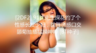 【AI画质增强】91猫先生~2K增强~迈凯轮车模杂集~感受异域风采