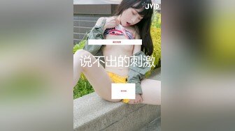 MD-0291 苏语棠 艾熙 轮奸爆操老板妻女 母女骚穴是劳工福利 麻豆传媒映画