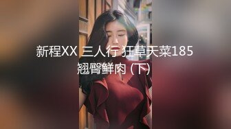 气质女孩迷人连衣裙饱满美乳笑容可人跪下吃粗大鸡巴塞满小嘴上位扭动屁股让肉棒插入