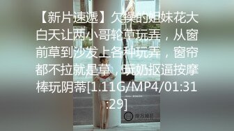 [2DF2]2020黑客破解家庭网络摄像头监控偷拍精选气质美少妇大清早客厅吃屌 - soav_evMerge[BT种子]