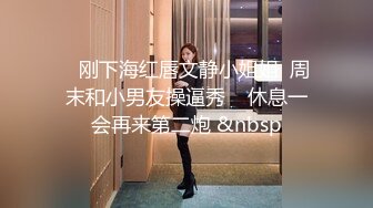 《台湾情侣泄密》公司老总和美女秘书酒店开房啪啪被人揭发曝光