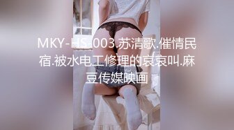 巨乳刺青美女想要騎大屌