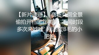   一头乌黑秀发妹子全裸白虎穴，掰穴给狼友特写男友舔逼，露脸交无套打桩缴枪有点快