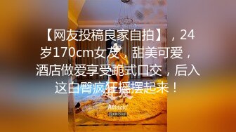 [2DF2] 东北两位小青年酒吧勾搭的风尘漂亮小姐回住所3p一个干一个拍耐力持久很能肏对白刺激[BT种子]