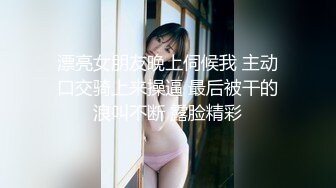 商场女厕全景偷拍12位年轻的小妹 (9)