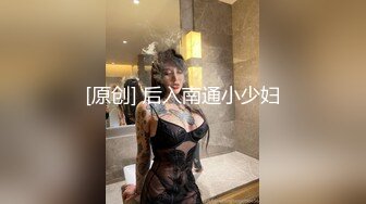 我射了我要睡觉你自己玩去吧，我受不了真的卧槽，女孩：你射了吗，我还没爽你就射了？