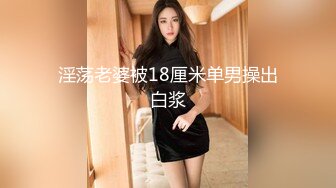 kcf9.com-华人网黄刘玥闺蜜「Fanny Ly」「李月如」OF私拍 高清诱惑的近距离盯射和口爆服务