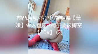 [hmn-228] 新人 ワタシ、リスクのあるHが好きやねん バレたらまずい状況のSEXがしたくて で若干Sな現役女子大生が中出しAVデビュ 茅野亜美