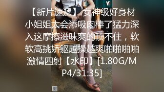 【新片速遞】  巨乳黑丝美少妇 我没力气了你来 身材苗条皮肤白皙 69舔逼吃鸡舔菊花 被后入猛怼 