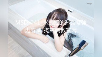 高价自购，学生控、臀控、丝袜控的摄影大师【rosi】私拍，漂亮艺校舞蹈生透明丝袜内内露毛骆驼趾一字马 (16)