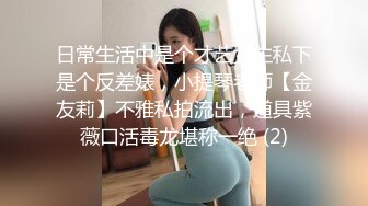 SWAG 巨乳旗袍下女的淫蕩誘惑｜PM001