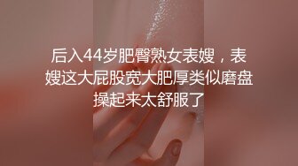 体育生宏祥和朋友无套互艹 中集