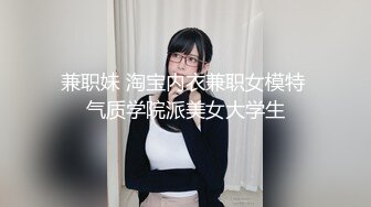 嫩乳验证