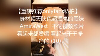 华南小叶璇性感妹子和兔女郎装扮闺蜜一起玩，大白美乳舔弄无毛粉穴假屌抽插互玩