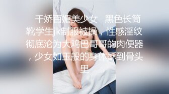 熟女骚逼上后位