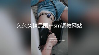 STP27325 超高质量美女！颜值身材堪称完美！无毛美穴奶子超粉嫩 黑白丝袜纤细美腿 2小时水晶假屌抽插自慰