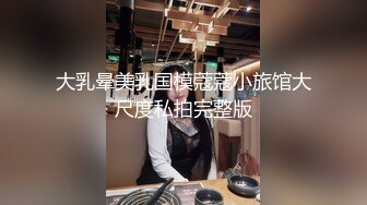 撸管推荐！潮吹女王白虎尤物【Peeggy-fun】自慰抽搐喷射~根本停不下来叫声骚，无与伦比 (4)