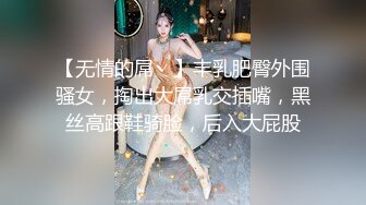 香港巨乳网红美女米布儿大尺度魅惑私拍流出