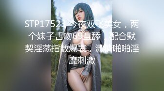 【新片速遞】 2023一月最新流出黑客【破解家庭摄像头】偷拍夫妻啪啪5及单女单男外泄合集