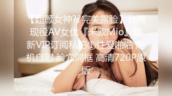 【獨家推薦】Onlyfans超正巨乳苗條正妹『palida』收費福利 極品S級人瘦奶大絕對引爆妳的眼球 超清原版 (13)