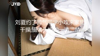  熟女人妻吃鸡啪啪 面对性感内衣的诱惑当然选择把她推倒在床狠狠地抽插