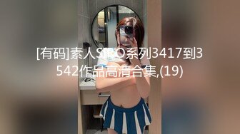 (HD1080P)(まんぴーす)(fc4057967j)出し看護師を目指す18歳。パっとみ大人、笑うと仔供の反則美人。涙が出るほどの鬼イラマで救急搬送寸前！！ (2)