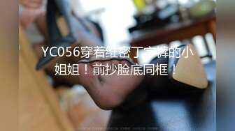 济宁女粉丝主动联系求草，真骚啊，还有谁想尝尝我的大几把