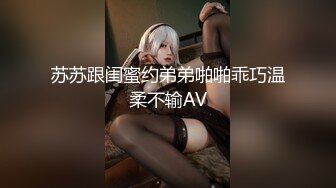 【热舞派】 VIP定制 多角度 (170)