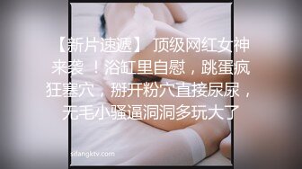 【自整理】大洋马的胸前这么大两个乳球，开车自带安全气囊啊，贼安全，这缓冲力杠杠的！anastasiadoll 最新付费视频【246V】 (79)