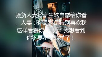 发骚小仙女奶子比心撅着屁股给狼友看，淫水多多特写展示