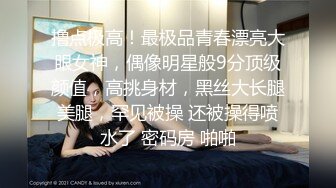 臀控熟女控✅万狼求购P站OnlyFans网红人妻S手【上海熟女猎人】私拍第三弹 定制巨乳骚母G紫薇车震野战乳交 (16)