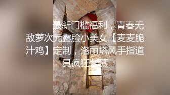 双飞熟女阿姨 放心吧 姐 大姐很害羞 后入熟女炮友的闺蜜 大姐姐说吃不消 把漂亮闺蜜叫来一起参与