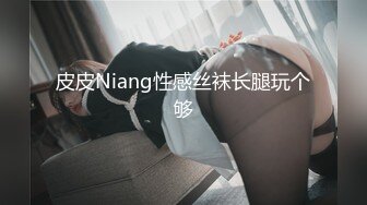 两个淫荡熟女4P啪啪大战 搞完一个再换另一个继续草