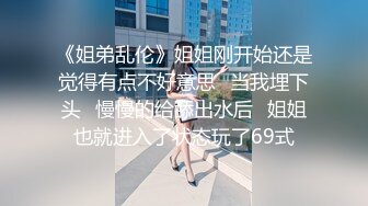 大奶熟女人妻吃鸡啪啪 刚操大姐手机响不停不敢接 哥们只能加快速度猛操 无套输出 拔吊射逼口