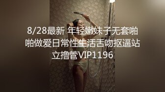 4/15最新 火辣美少妇丰满大奶屁股翘凸完美鲍鱼又大又长VIP1196