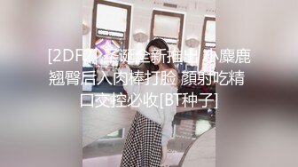 星空传媒 XK-8127 《寂寞少妇魅惑女儿辅导老师》-莉莉