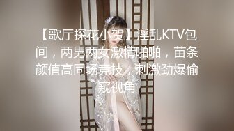 套路直播漫漫s红绿灯美足合集【11V】 (7)