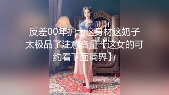 《果条大礼包》重磅来袭好多高颜值小姐姐还不起债务各种美鲍新鲜出炉