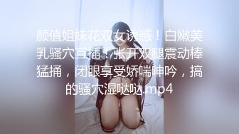 JDSY-010-粘人妹妹无套硬上亲哥.肉体迷乱不伦情-Mini