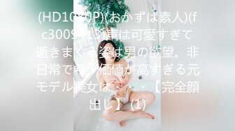 某地豪华大酒店女厕偷拍流出 很有女人味的酒店服务员逼美人性感