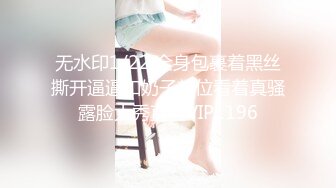 麻豆传媒 mcy-0254 怒操教唱恐龙抗浪的幼教-魏乔安