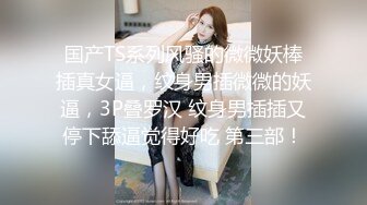 名侦探太浪国外探花约两妹子短发高颜值吃饱喝足再开干，口交舔弄边后入一个妹子边舔奶头上位骑乘后入猛操