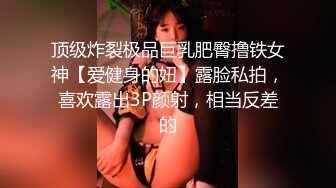 傈僳族31岁少妇昨晚还被3p今天被我干