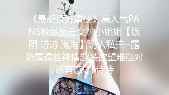 开车接表姐回家高速路上遇堵车,表姐要尿尿我在只好给她找个矿泉水瓶子