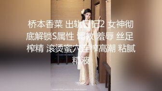 onlyfans【hirarilily】重口味~户外露出~完整版【NV】 (338)