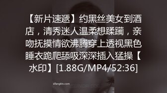 《硬核重磅推荐✅过膝长筒袜》极品00后小仙女 过膝长筒袜 粉嫩无毛小嫩逼 活力四射 (2)