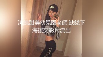 混血长腿妹妹！3P激情名场面！跪在沙发前后夹击，抱起来猛操，特写视角，操的骚逼流出白浆